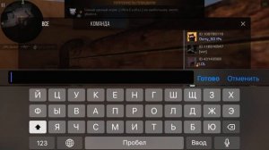 Прохожу калибровку в мм | Демка с iPhone 7 | Мм с ножом скорпион