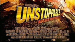 Неуправляемый / Unstoppable (русский трейлер)