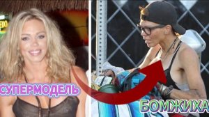 КАК МОДЕЛЬ СТАЛА БЕЗДОМНОЙ? История Лони Уилсон