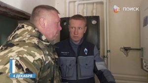 Совещание губернатора Андрея Воробьева с главами округов