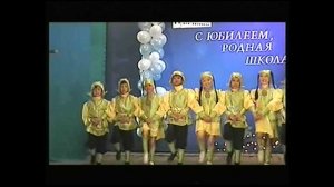 М.К.Аммосов аатынан Хатырык орто оскуолатын 80 с аналлаах э5эрдэ кэнсиэрэ