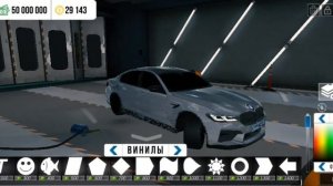 КОД ЦВЕТА НА М5 F90 WENGALLBI-(Ахмеда) 🤯