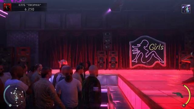Hitman Absolution - Strip Bar смотреть онлайн