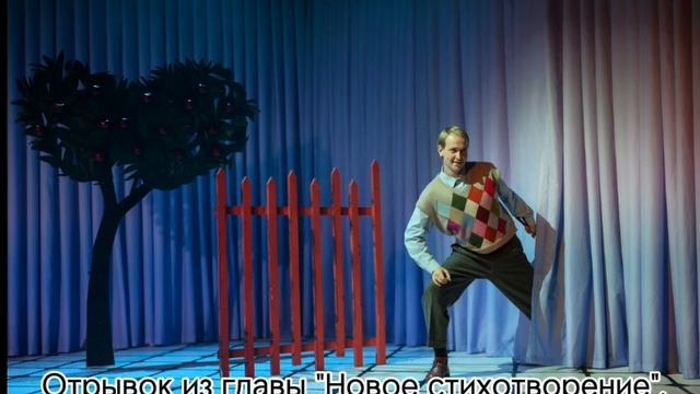 Человек пожилой, но...