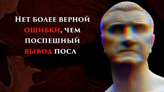10 ВЫСКАЗЫВАНИЙ МАРКА ЛИЦИНИЯ КРАССА, БОГАТЕЙШЕГО ЧЕЛОВЕКА РИМСКОЙ РЕСПУБЛИКИ смотреть онлайн