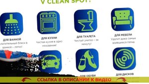 🚫 ЧЕМ ОТМЫТЬ ПЯТНА НА АВТОМОБИЛЕ 🔴 КАК ОЧИСТИТЬ ЖИРНУЮ ПОВЕРХНОСТЬ ⚫