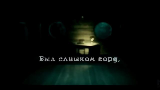 Alan Wake 2 [Wide Awake] русский кавер от Marie Bibika смотреть онлайн