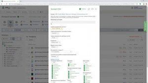 Валюта YML CMS.S3 от Мегагрупп.ру