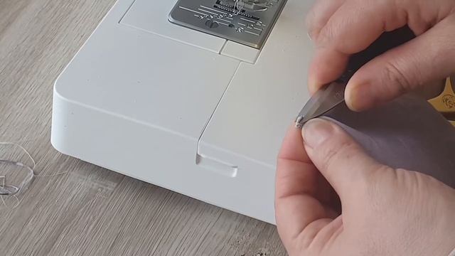 Курпа жилд тикиш