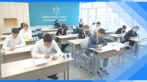 04.12.2024    Одиннадцатиклассники написали итоговое сочинение