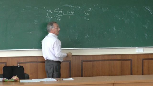 Зык Н. В. - Биоорганическая химия II - Химические свойства производных кислот