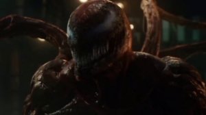 Карнаж эдит