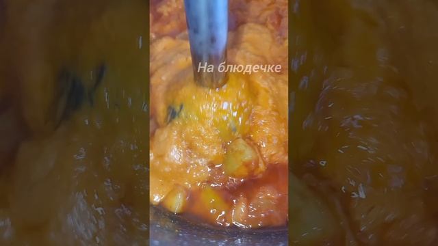 РЕЦЕПТ ИЗ СССР 😱 Вкусная Кабачковая икра по ГОСТу #рецепт #кабачковаяикра #икра #кабачки #назиму