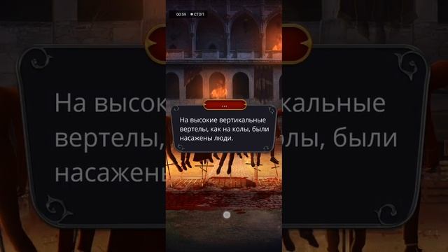 Дракула возвращается , клуб романтики #, Romance club смотреть онлайн