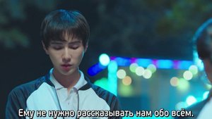 Моя озорная соседка по парте 1 сезон 12 серия