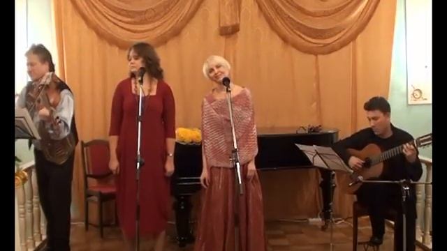 Elena Svetlaya - Луны волшебной полосы смотреть онлайн