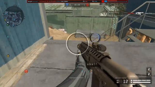 Warface - Карта стройка и  Сайга H.G.C. Custom смотреть онлайн