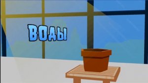 за тобой цветы АВТОР (Jv VOICE)