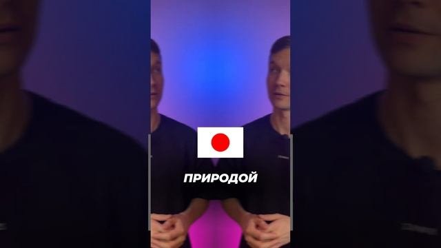 НЕОБЫЧНЫЕ УМЕНИЯ В РАЗНЫХ ШКОЛАХ МИРА 🧐 #егэ2025 #шортс #егэ #общество #shorts