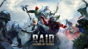 Raid Клан Турнир