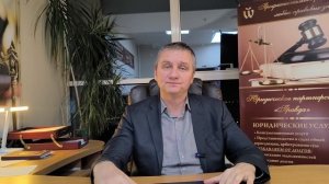 Наличка и взыскание приставами