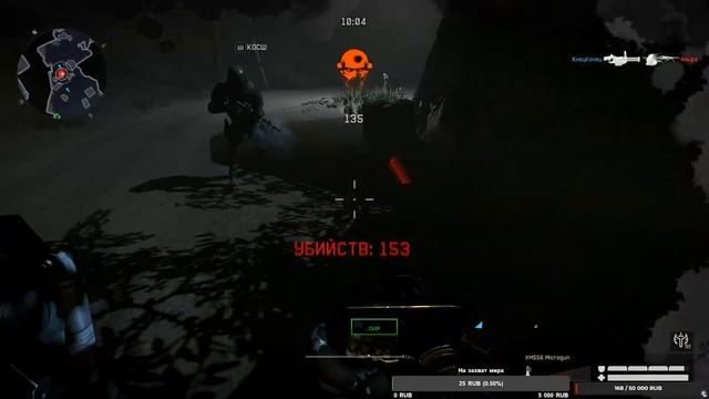КОРОТКИЙ СТРИМ Warface  "Playing Cancer"  Общаемся, знакомимся, набираю команду для  игры (Stream)