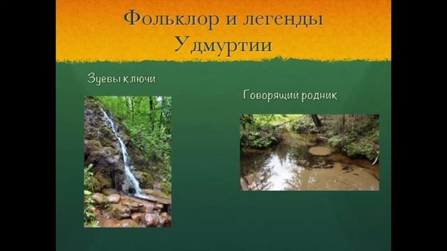 Образование. ФГОС в НОО. Детское творчество. ГБОУ Гимназия "Свиблово", корпус Прогимназия №1779 смотреть онлайн
