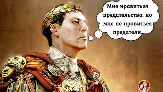 Предателей не любят даже те, ради кого предали смотреть онлайн