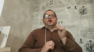 №5530 Интересные вести