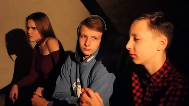 МЕЧТА