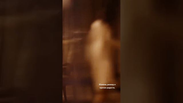 История Алисы из книги Измена, развод и прочие радости #любовь #роман #читать #читатькниги смотреть онлайн