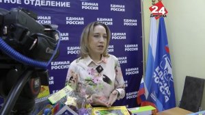 Добрая акция «Коробка храбрости» охватит порядка 350 маленьких димитровградцев