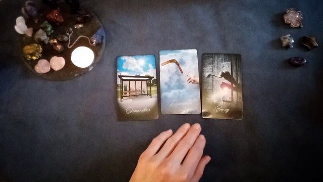 Какие перемены Вам приготовили Высшие Силы в Коридор Затмений? смотреть онлайн