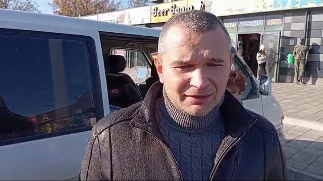 Прибыли в Мелитополь • Отзыв пассажира рейса Луганск - Мелитополь