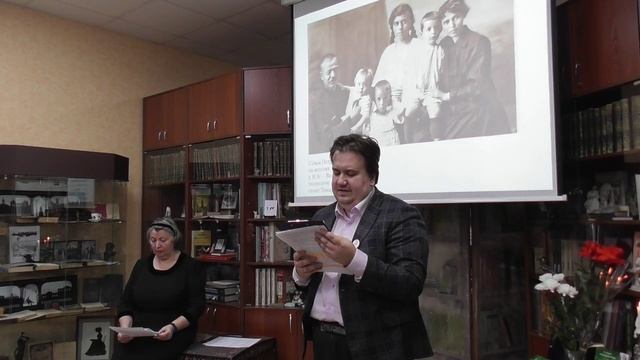 Презентация книги А.Г. Истоминой «Семейные истории»
