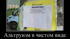 Конец альтруизму: Либо участвуй в акциях маркетплейсов, либо – до свидания