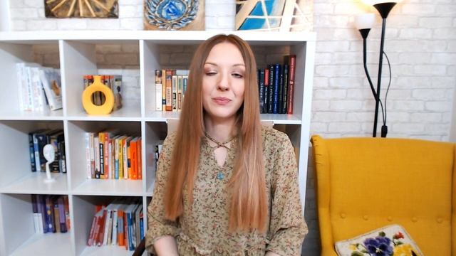 Урок 3. Любовь без иллюзий. Здоровая система семейных ценностей