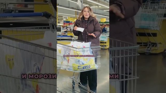 Заготовки на 1 месяц для всей семьи  #заготовкаедынамесяц #заготовкаполуфабрикатов