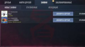 ❄️ЗАКУП НА 17000 ГОЛДЫ❄️СНОВА СКИН ЗА ЛОЛ ПРАЙС😱😱😱