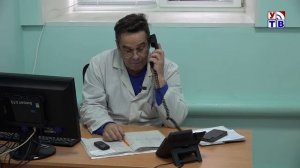 Организована по-новому