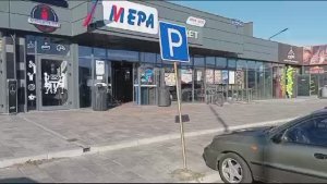 рейс Луганск - Мелитополь • Прибыли в Мелитополь • Место прибытия и отправления