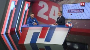 Интервью 24. Никита Мазин. Выпуск от 03.12.24