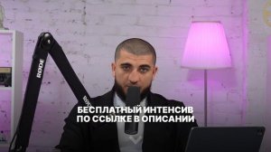 Как расставить границы со свекровью | Марат Вердиев — психология отношений