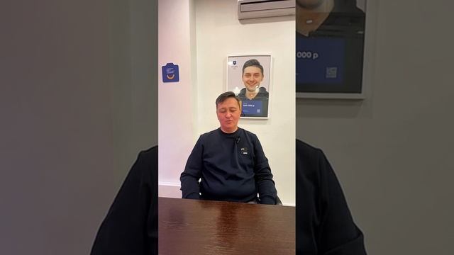 Давайте знакомится👋🏻 смотреть онлайн