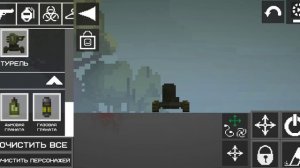 как зарегистрироваться в брукшоп