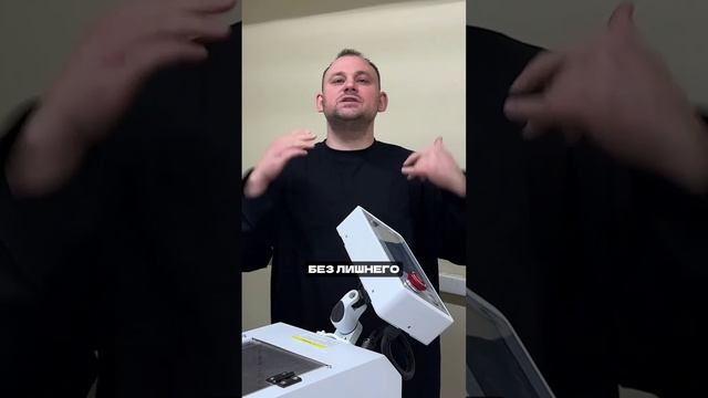 Этот принтер приносит деньги!