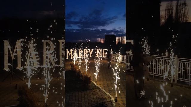 Инсталляция MARRY ME