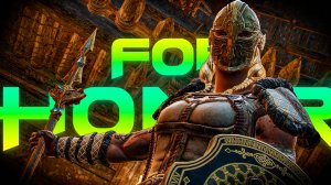 ПРИЯТНЫЙ Дуэлянт vs Ужасная Механика | For Honor