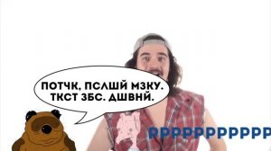 Роскамнадзор запретил букву А