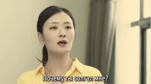 Моя озорная соседка по парте 1 сезон 20 серия